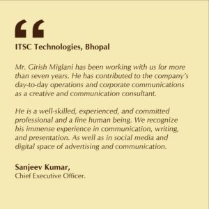 ITSC Technologies